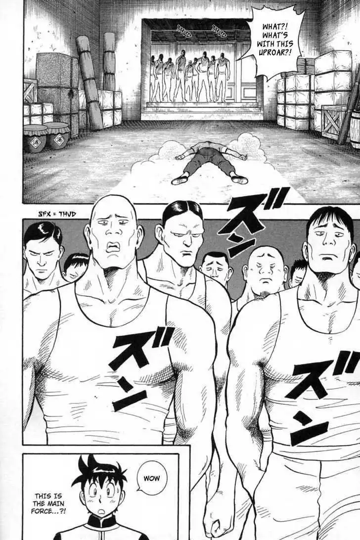 Shin Tekken Chinmi Chapter 27 22